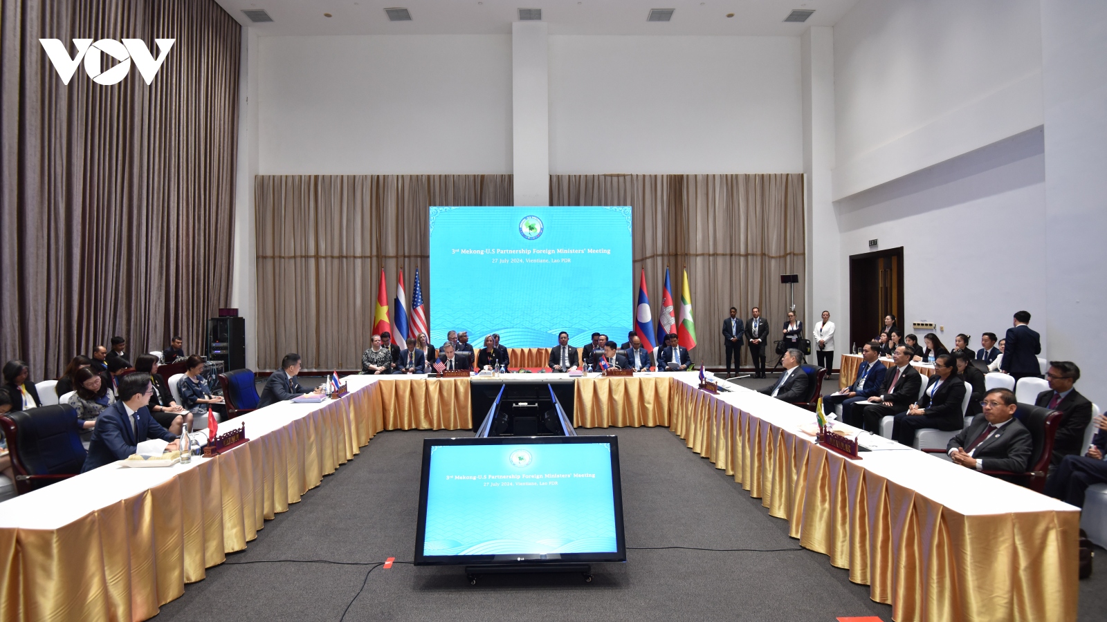 Hội nghị Bộ trưởng Ngoại giao Quan hệ đối tác Mekong - Hoa Kỳ